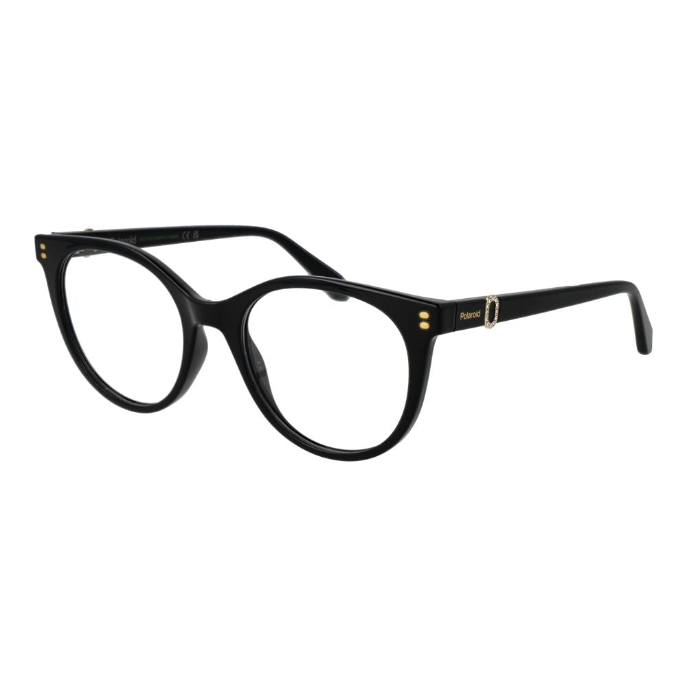 Black Polyamide Glasses (Frames)